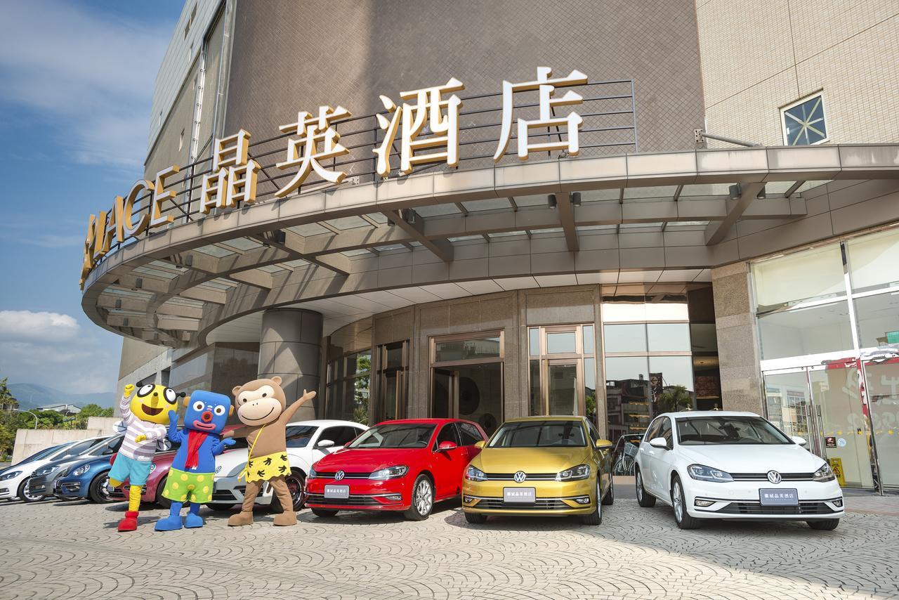 Silks Place Yilan Exterior photo