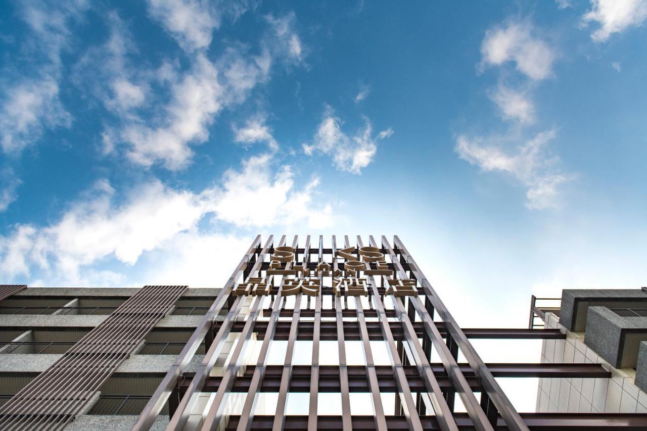 Silks Place Yilan Exterior photo